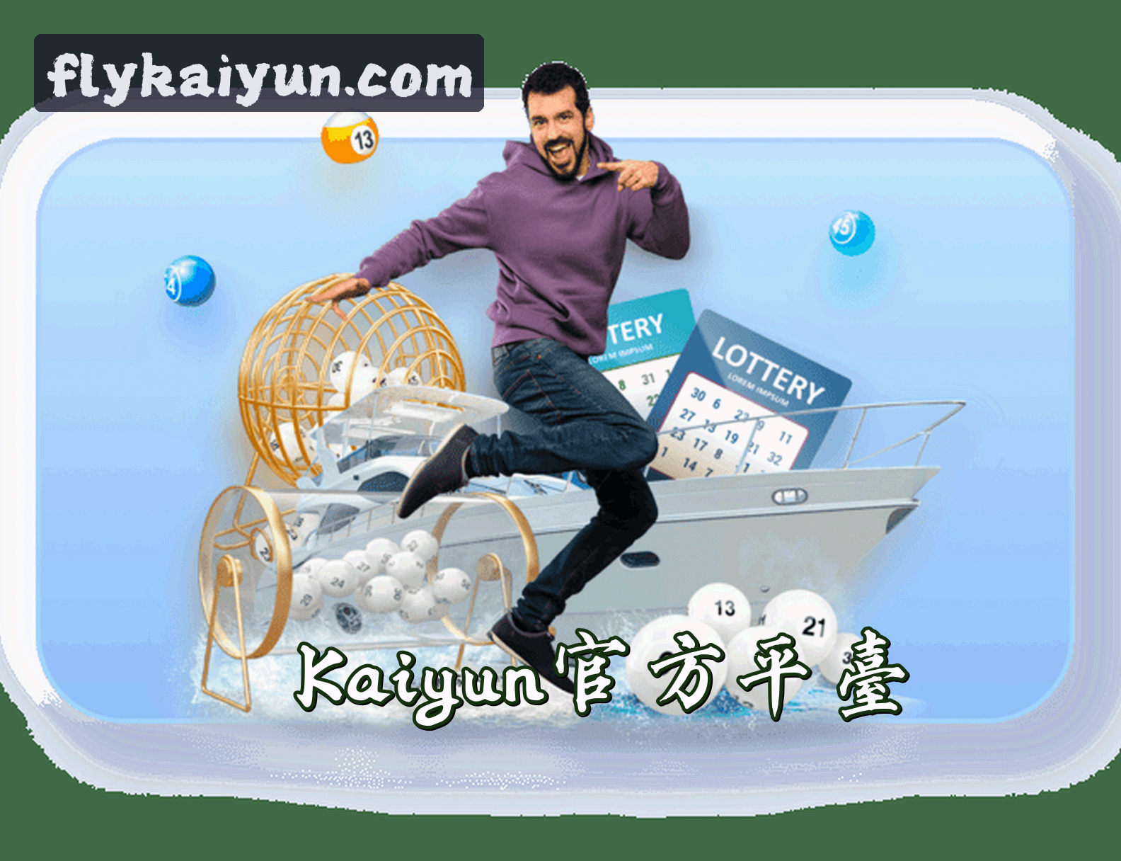 关于kaiyun官方网页登录